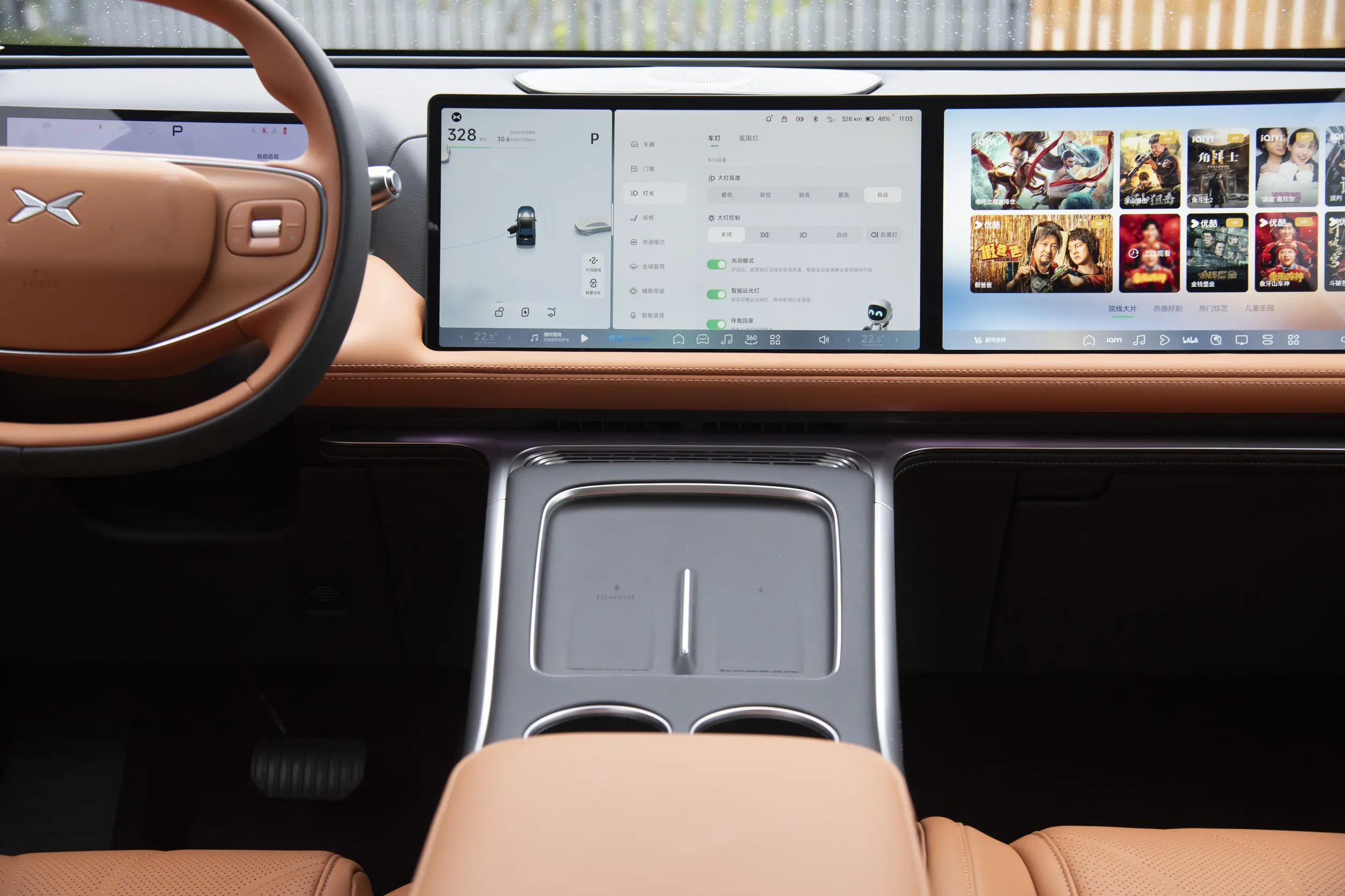 全系标配双腔空气悬架，2025款小鹏G9正式亮相，对标问界M9