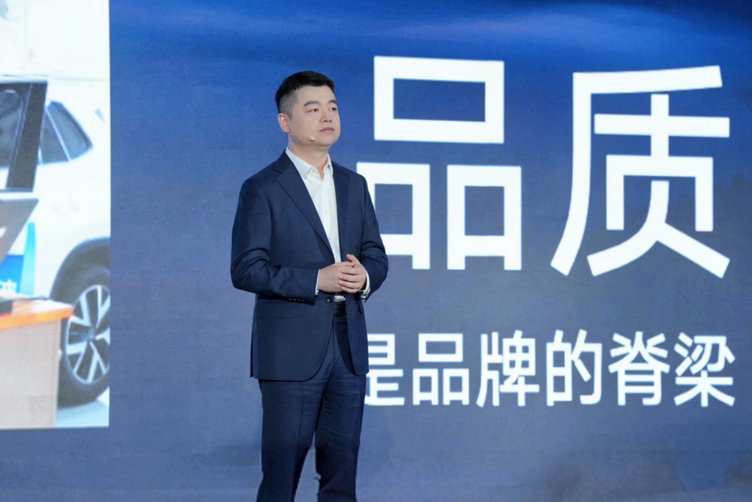 "双揽"终身质保破局 一汽-大众卷品质、卷服务展匠心