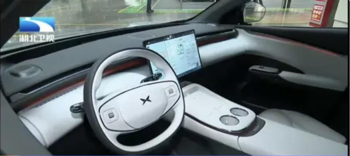 小鹏G7内饰曝光：极简风格与智能科技的完美融合