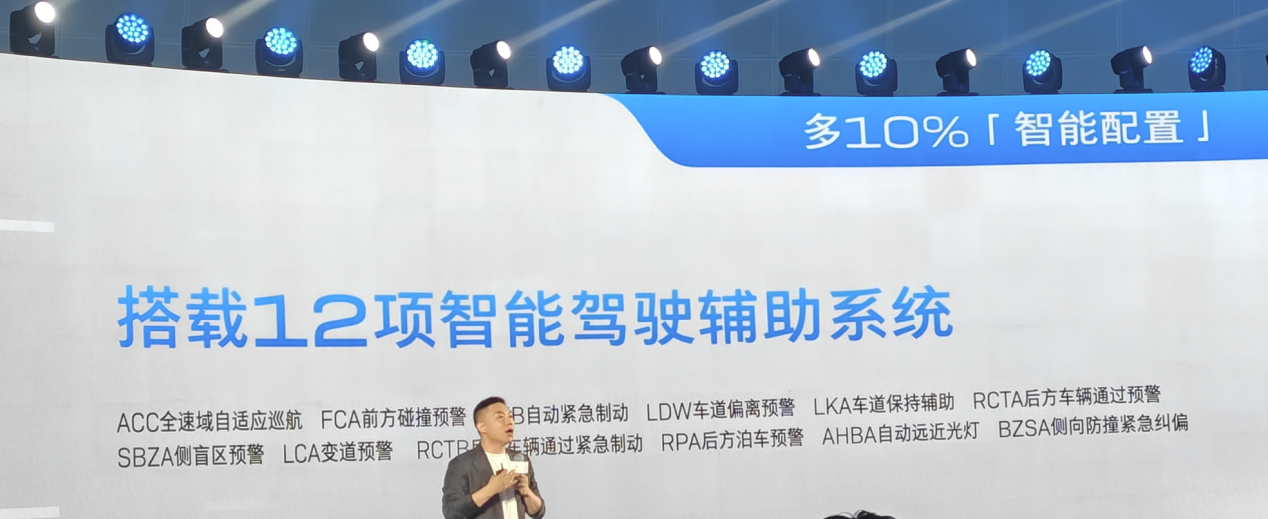 一口价13.99万起，25款别克昂科威S白金版太实在！