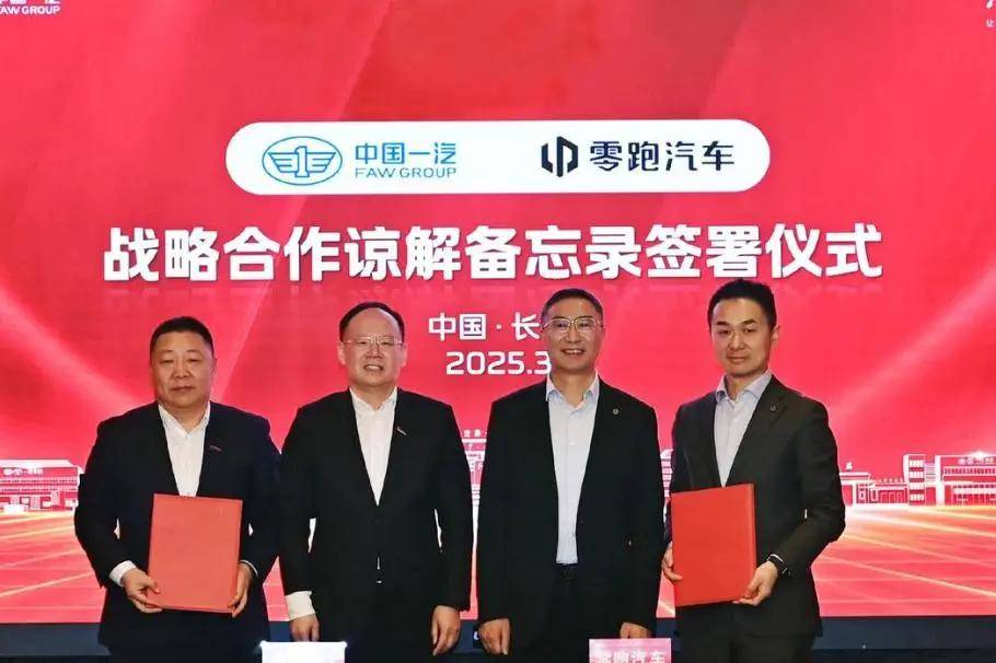 新势力2024财报：小米毛利逼近理想，小鹏又“肥”来了