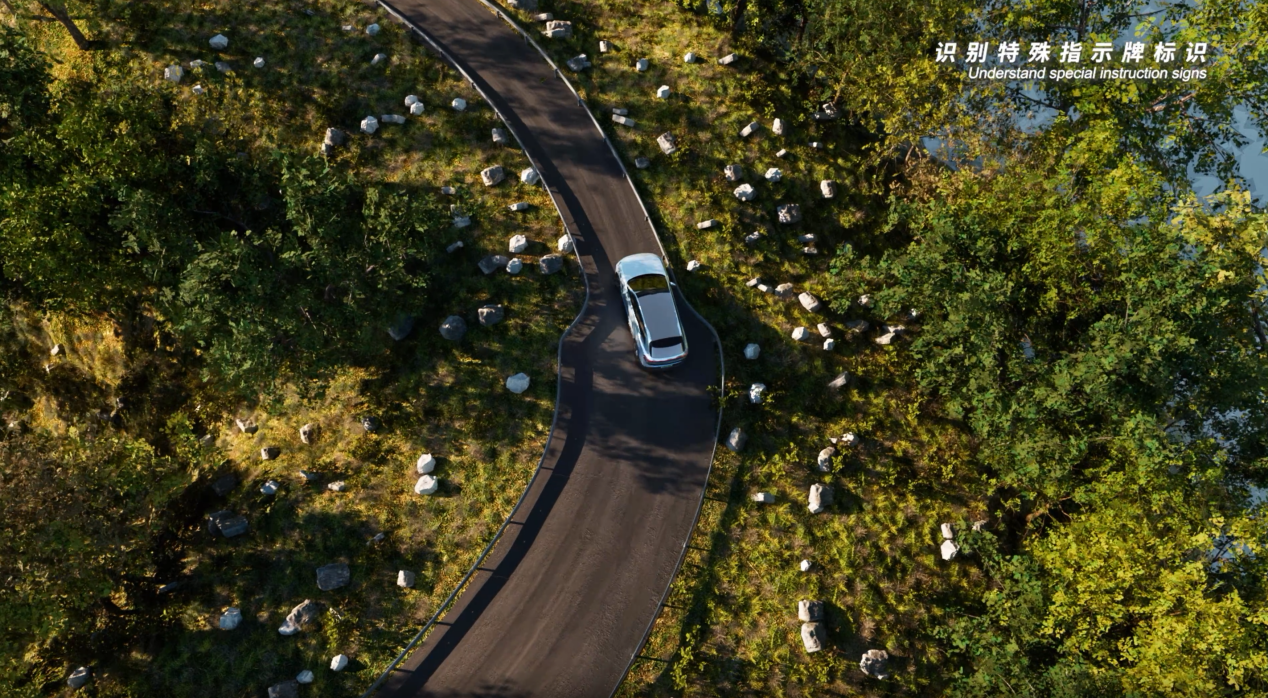 深度解读奇瑞智驾的智能、安全与算力密码