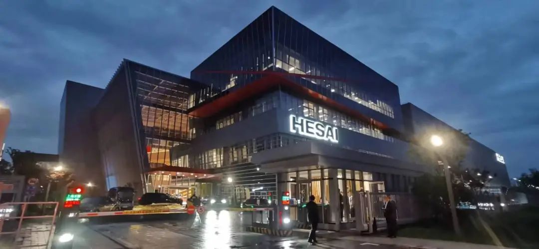 被“杀人鲸”盯上，禾赛财报有泡沫？