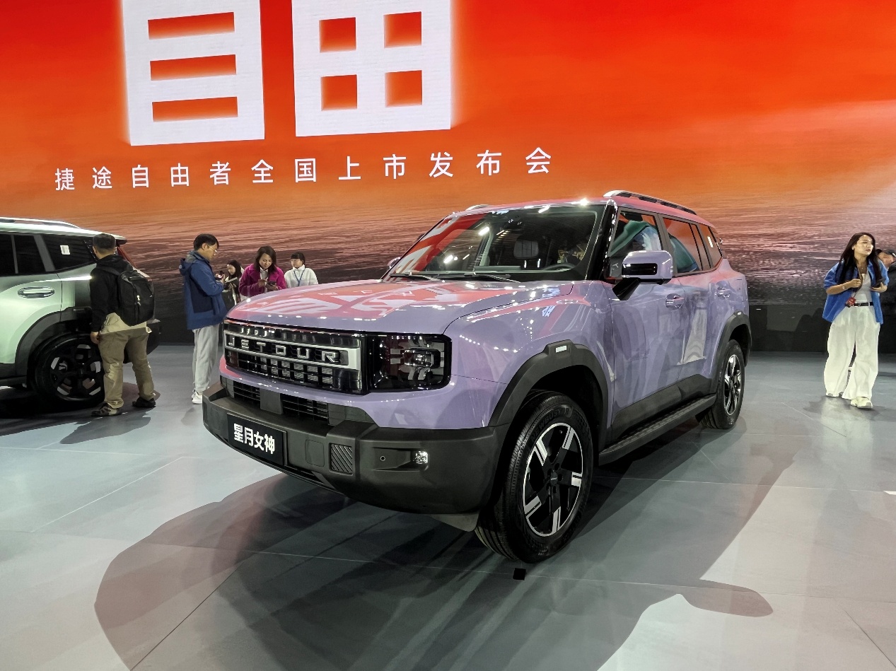 12.49万元！捷途自由者上市开启“可城可野”新体验