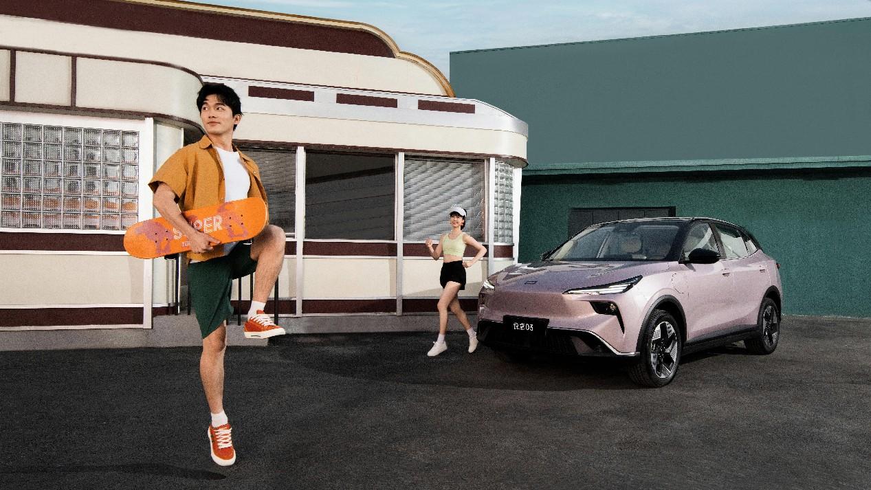 一汽奔腾悦意03开启预售，9.59万元起享春日出行新选择