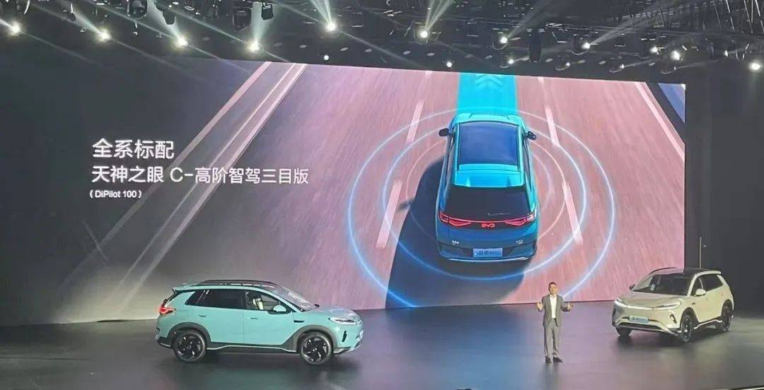 11.78万元起，海狮05EV：标配天神之眼，更有冷暖冰箱