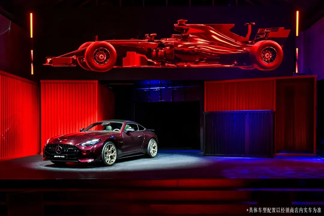 赛车技术民用化，全新AMG GT 63 4MATIC+中国首秀