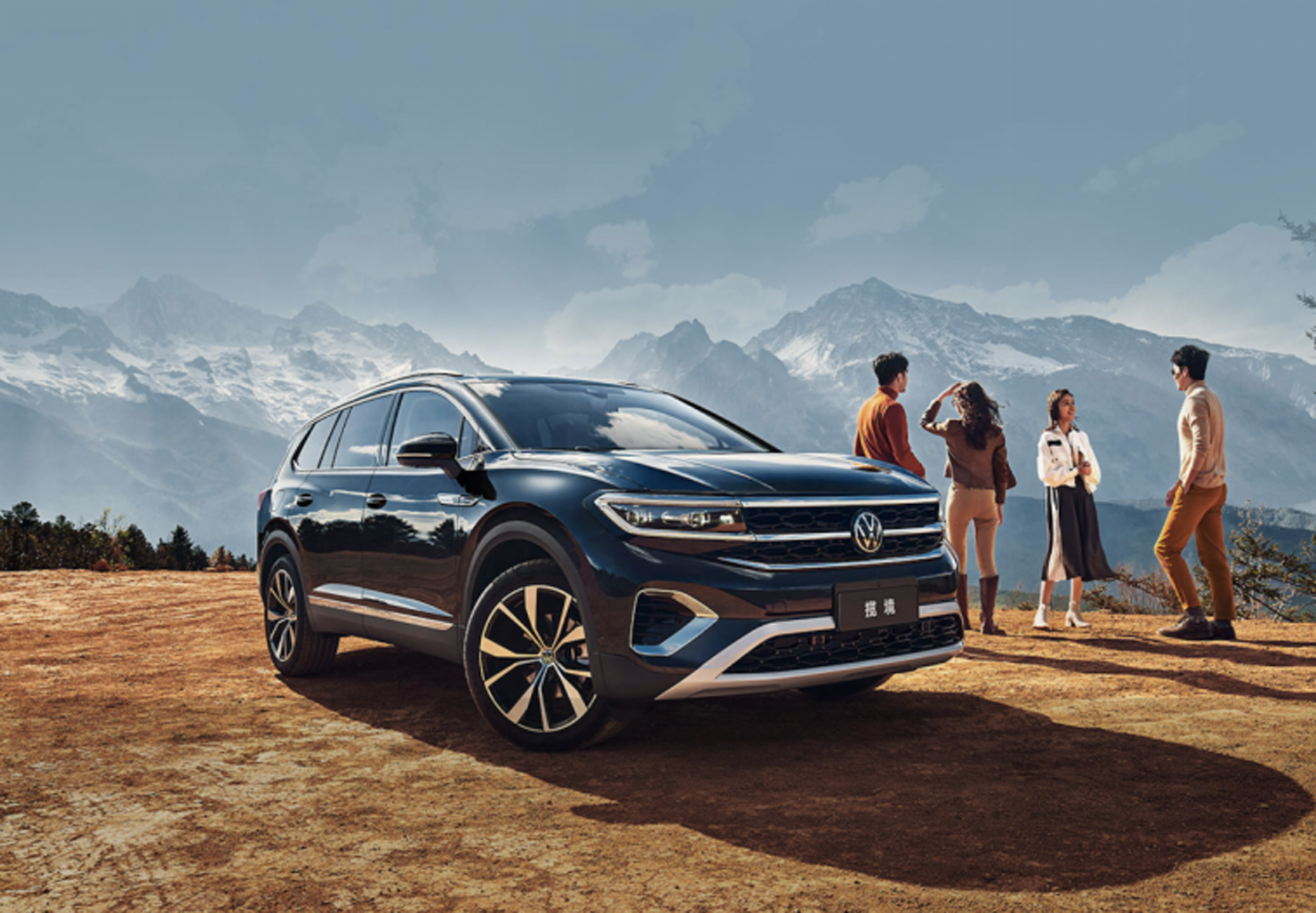 "双揽"终身质保破局 一汽-大众卷品质、卷服务展匠心