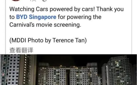 点亮SG60庆典，比亚迪展现中国智造全球温度