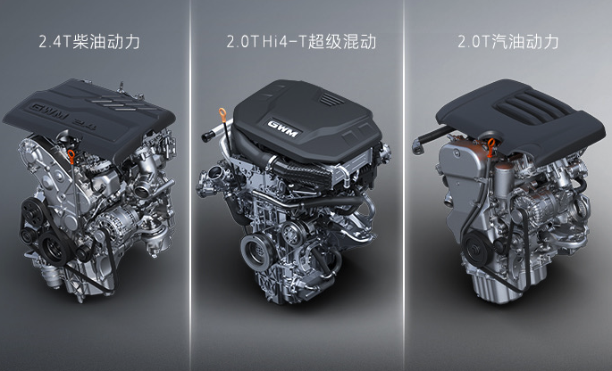 2025款坦克300将于3月10日上市 内饰大幅度升级 三大全球动力可选