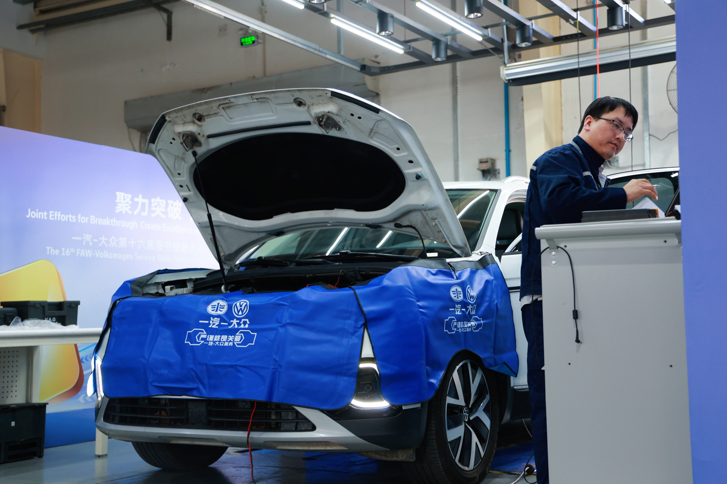 "双揽"终身质保破局 一汽-大众卷品质、卷服务展匠心