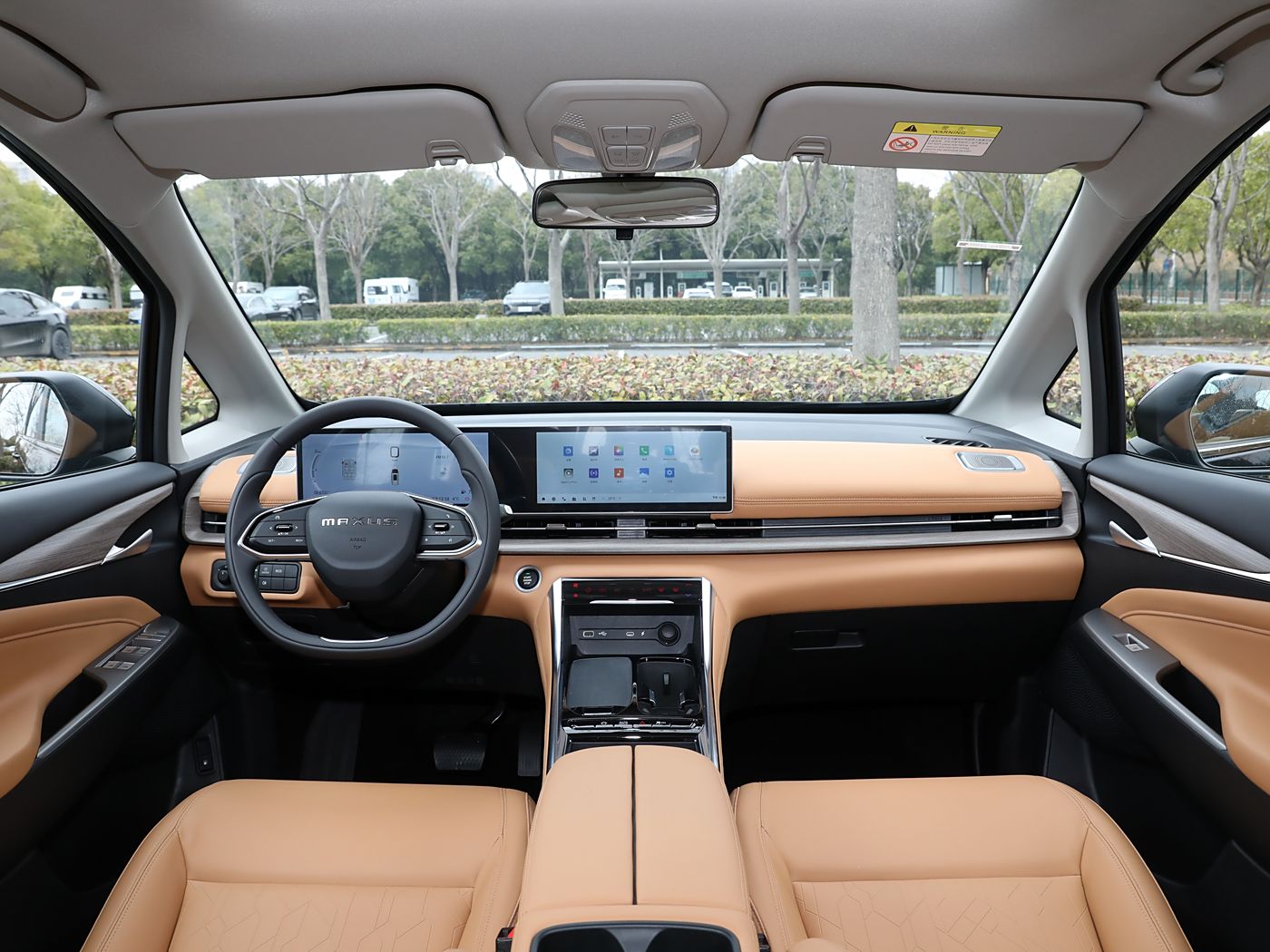 上汽大通G50混动版开启预售，15.28万起，综合续航1504km