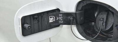 油箱盖打不开怎么办，油箱盖不弹开了怎么办