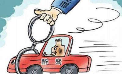 醉驾怎样向法官求情判缓刑？醉驾十个取保九个缓刑