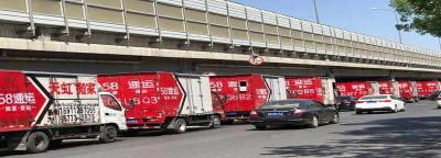 快狗打车收费标准，快狗打车怎么收费