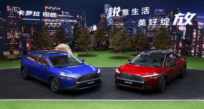 卡罗拉锐放2022款报价及图片，12.98万元提车回家真实惠