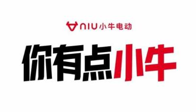 小牛电动车质量怎么样？小牛电动车好在哪里