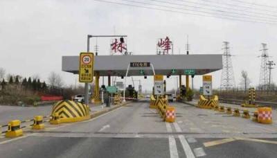 国庆节免过路费是哪几天？国庆节收过路费吗