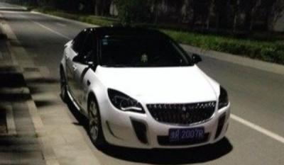 汽车贴黑顶抓到罚多少