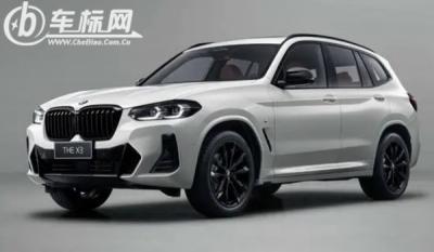 宝马x3裸车价27万 2022款宝马x3落地价36万(二手宝马x3落地价27万)