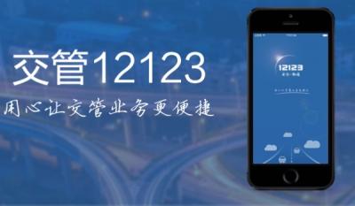 七座车拆了后一排座位违法吗