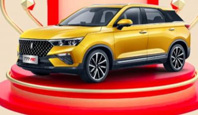 奔腾t77多少钱一辆 官方落地价10.58-14.18万元