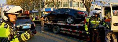 车被拖走了打什么电话