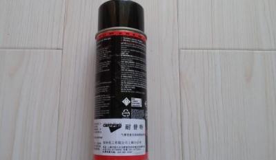 发动机保护剂是什么 发动机保护剂原理和使用方法