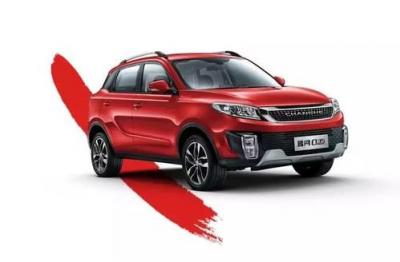 北汽昌河suv报价 北汽昌河Q35落地价6.59万元起