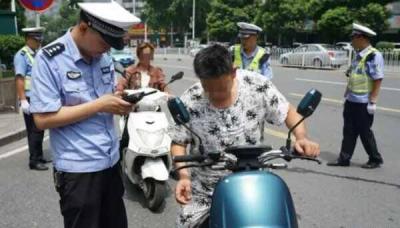 电瓶车需要驾照吗？电动车是什么驾照