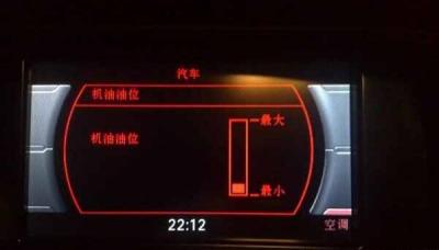 奥迪A4L烧机油太厉害了怎么办？A4L烧机油怎么解决