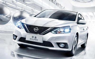世界驰名汽车品牌 日产车系有哪些