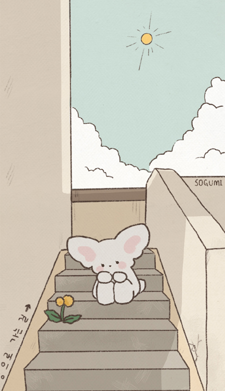 2022全新可爱治愈系的手机壁纸合集 治愈系可爱卡通皮肤真的爱了