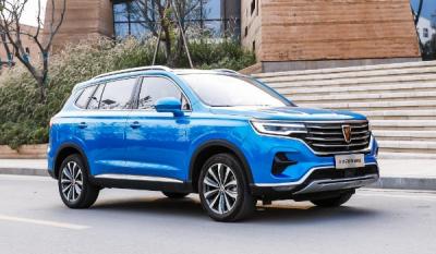 荣威rx5max车身尺寸多少 定位紧凑型suv(4676*1875*1725mm)