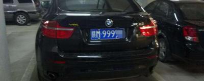 江西车牌号字母排序-车牌号字母是如何排序的