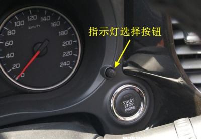 欧蓝德保养灯归零 新款老款欧蓝德保养灯归零哪款更简单