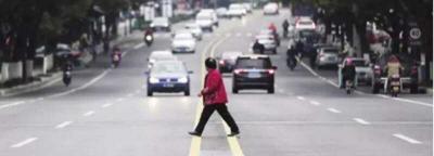 行人横穿马路被撞责任怎么认定？行人横穿马路被车撞到了谁的责任