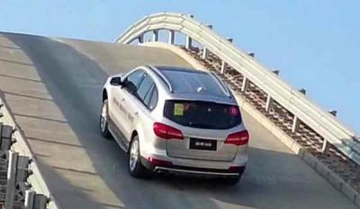 坡道起步辅助警告灯亮了