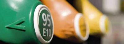 中石化95号油是不是乙醇汽油？为什么95号不加乙醇