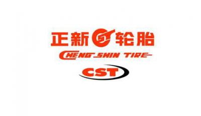 正新轮胎价格表报价 正新轮胎多少钱一个