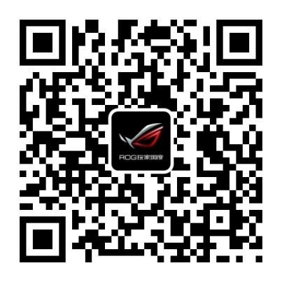 湘聚金字塔！华硕主板引爆ROG DAY 2025信仰狂欢