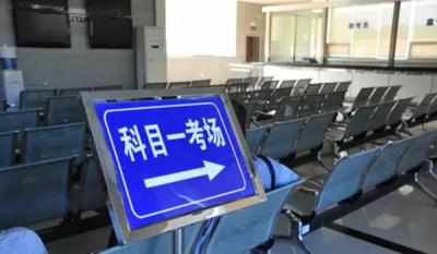 科目一考试怎么按跳题