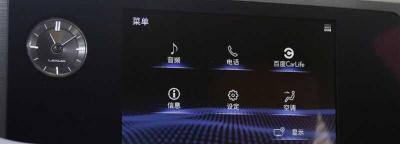 汽车触屏失灵修复方法如下，导航屏幕触摸屏失灵的原因