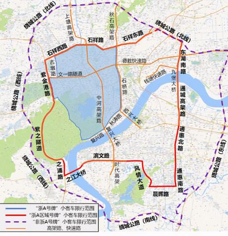 杭州限行时间2021最新规定
