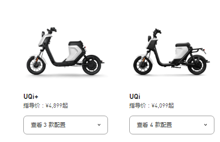 小牛电动车官网价格表及图片