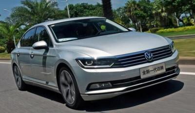 迈腾报价 2020款大众迈腾裸车价14万元