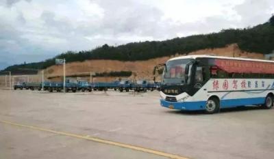 a牌驾驶证扣分怎么办