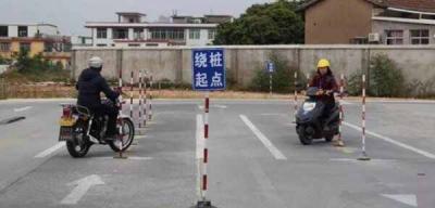 摩托车考试场地标准图尺寸，摩托车绕桩尺寸图解
