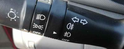 车雾灯标志-机动车辆的雾灯使用如何开启