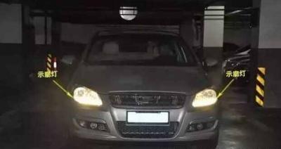 示廓灯是什么灯，示廓灯是什么标志图片